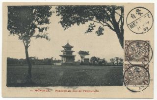 China 1907 - Picture Postcard Mongtze Pagodas Blanco