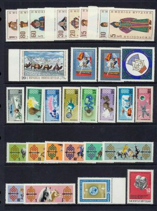 Mongolia Costumes Horses Space Sport Mnh (appx 80,  Items) (mr 243