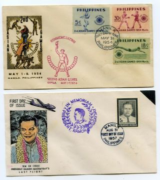 Philippines 2 Uncirculated Fdc 