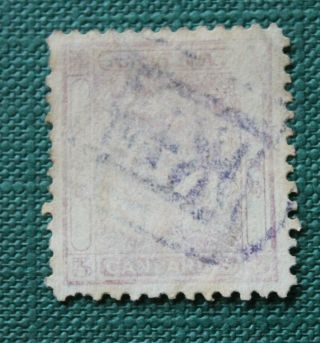China 1885 Small Dragon Stamp 3c Mauve (8) Tientsin Cancel With Watermark