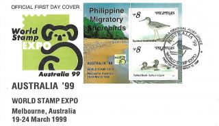 1999 Philippines Birds Miniature Sheet On Fdc