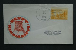 Cover - Unusual Place Names - Egypt,  Mississippi - 10/24/1950 - United Nations Day