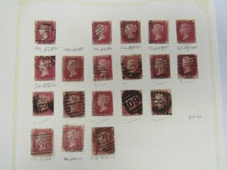 British Stamps Various,  Penny Reds,  Maltese Cross,  Jubilee,  Olympic Nai C1