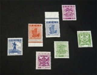Nystamps Japan Ryukyu Islands Stamp 1 - 7 Og H $27