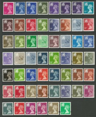 Wales 1971 - 1995 54 X Different Machin Regional Definitives Unmounted