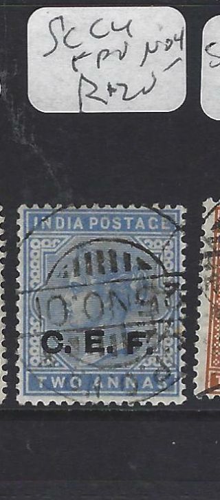India China Exped Force (p2908b) Qv Cef 2a Fpo 4 Sg C4 Vfu