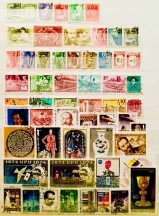 Hungary Magyar Posta Stamps Lot No 11230818