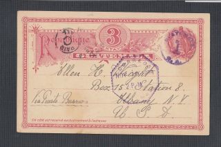 Guatemala 1898 3c Postal Stationery Card To York Usa Via Puerto Barrios