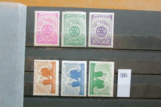 Stamps Old Korea Corea 1954 Lot Mnh (ros5881)