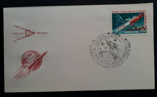 1961 Soviet Union First Man In Space Fdc Ties 10k Stamp With Moscow Cachet