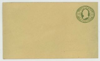 Mr Fancy Cancel U41 10c Postal Stationery Entire Very Fine Cv$77.  50