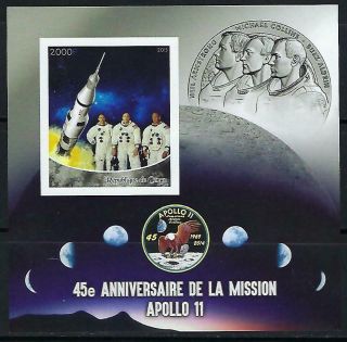 M916 Nh 2015 Imperf.  Souvenir Sheet Of Space Saturn V & 3 Astronauts