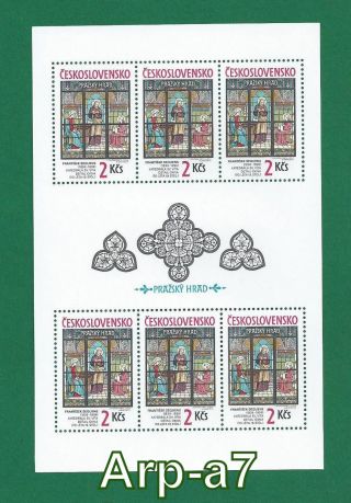 Czechoslovakia Sheet Of Stamps (2kčs) Mi 2909kb Mnh 1987 Art - Prague Castle