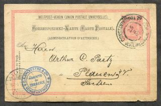 2529 - Austria Levant Offices In Turkey Constantinople 1902 Postcard To Germany