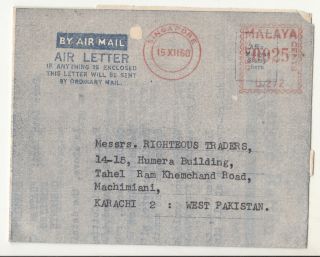 1960 Singapore To Pakistan Aerogramme With Singapor Malaya Meter Mark Stationery