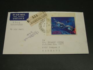 Bhutan 1972 Registered 3d Space Stamp Cover To Germany 2726