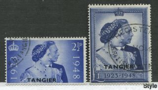 Tangier Overprinted 1948 Silver Wedding Set With £1 Both Cds