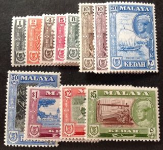 Kedah 1959 Set Of 12 Stamps To $5.  00 Hinged