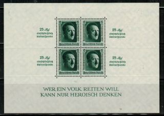 Germany B106 S/sheet Of 4 1937 Mnh