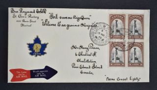 Canada,  Kgvi,  1939,  Fdc Of 2c.  Royal Visit Stamp,  With Royal Train Postmark.