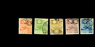 Japan 1926 - 1937 Scott 171 - 172,  174 - 175a,  176 194 - 197 Postage Stamps