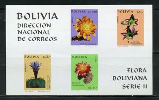 Bolivia Cefilco 43 Scott 537b Orchids Flower Never Hinged S/s