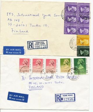 Hong Kong 1982 - 8 Tsuen Wan Different Postmark On Registered 4 Cover To Finland
