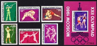 Bulgaria Summer Olympic Games Moscow 6v,  Ms Mnh Sg 2816 - Ms2822 Mi 2853 - 2858,  Block