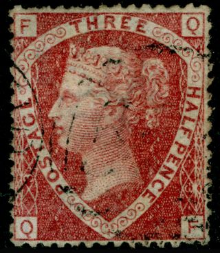 Sg51,  1½d Rose - Red Plate 3,  Fine.  Cat £75.  Qf