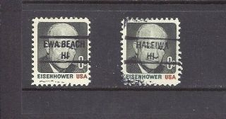 Hawaii Precancels - 8c Eisenhower Definitives - 2 Towns