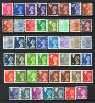 47 Different Um/mnh Scotland Regional Machins Incl 3 Booklet Stamps See Scan