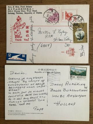 2 X China Old Postcard Taiwan Lotung To Usa Holland