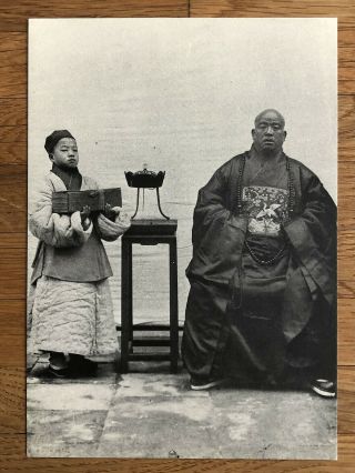 China Old Postcard Chinese Monk Jie Tai Si Temple Peking 1870