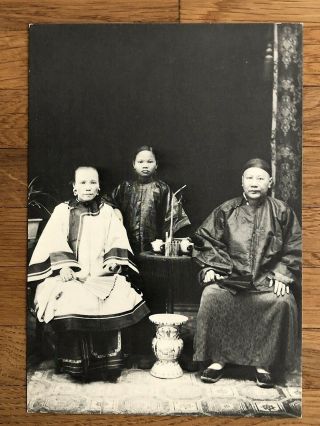 China Old Postcard Chinese Family 1880