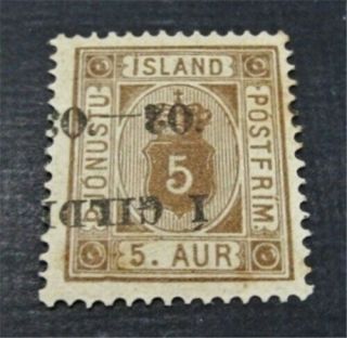 Nystamps Iceland Stamp O26a Og H $115