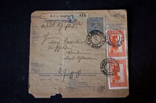 Bosnia Herzegovina Postal Card 1911 Sarajevo To Weidenau - Imprint 8 Heller