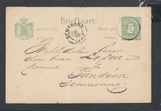 Netherlands Indies 1887 5c Postal Stationery Card ?emak To Semarang