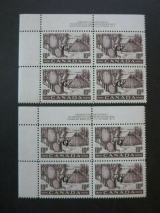 Canada Stamps 026 1950 - 1 " Fur - Drying Skins " G Overprints Blocks Pb 1,  2