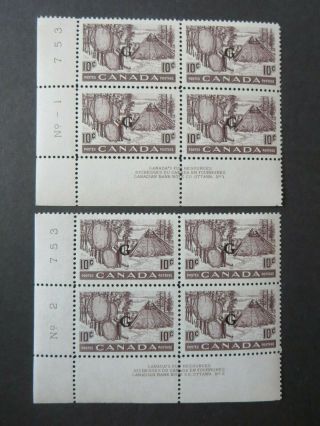 Canada Stamps 026 1950 - 1 " Fur - Drying Skins " G Overprint Pb 1,  2 Blocks