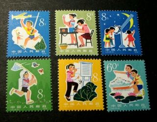 Prc - China Stamp Scott 1512 - 1517 Study Science From Childhood 1979 Mh C532