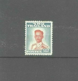 Thailand 1955 5b King Rama Ix " Waterlow " Printing Nh Stamp (perf Toning)
