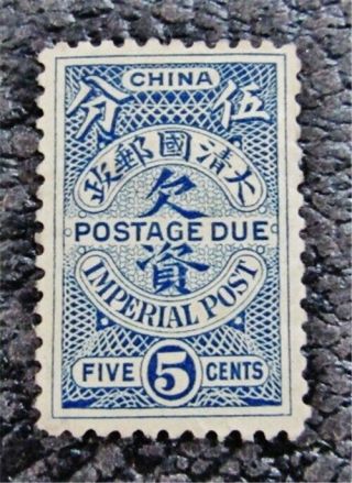 Nystamps China Stamp J11 Og $18
