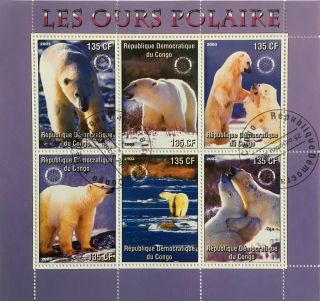 Philatelic Stamps Thematic - 976 - Polar Animals - Republique Du Congo