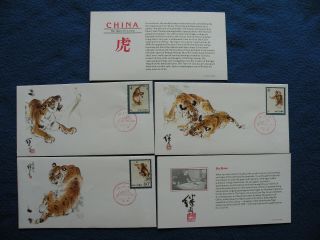 P.  R.  China 1979 Sc 1484 - 6 Complete Set " Fleetwood " Fdc