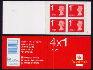 Rb5 4x1st Large Red Cylinder W3 W1 Pw2 Booklet Mfil Ma15 Printed Paper Sb1