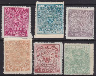 India Feud State Kishangarh Stamps - Sg 23/26/29/30/31/32 - Cat $40/£30