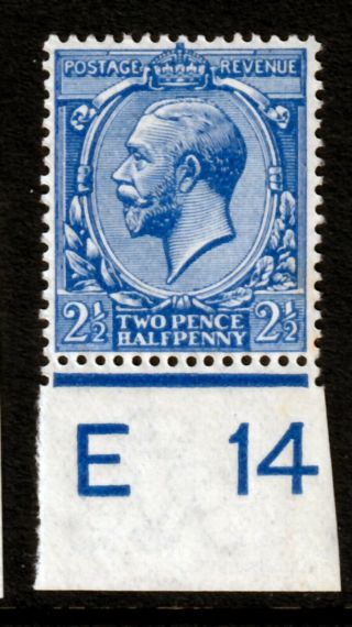 N21 (4) 21/2d Bright Blue Control Unmounted /mint (1)