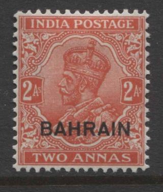 Bahrain - 1934/37 Gv 2a Vermilion Sg.  17 (ref.  E3)