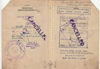 1963 Qatar Visa Page H.  H The Ruler Of Qatar Cancellation Uk Kuwait