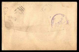 US Philippines Mixed Franking Special Delivery 1932 Cover to Oakland CA 2 Cents 2